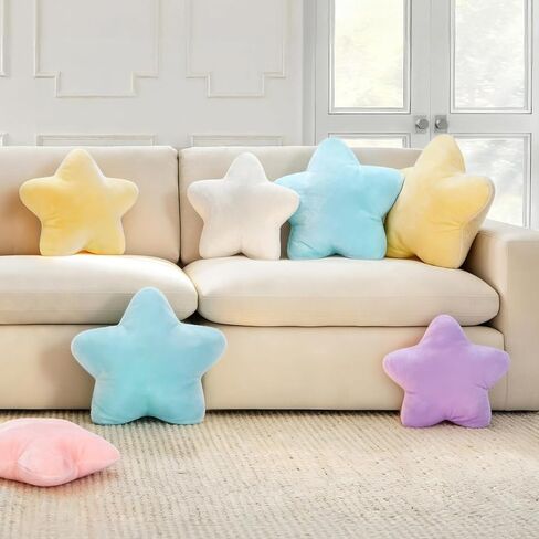 15.7 Inch Star Shaped Pillow Cute Yellow Decorative Throw Pillows for Couch Bed Sofa, Aesthetic Soft Floor Cushions for Living Room Bedroom Decor (Goose Yellow, 15.7" x 15.7") in Kuwait