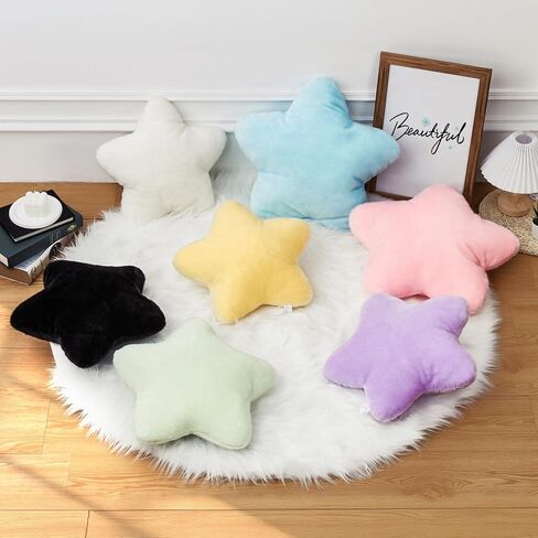 15.7 Inch Star Shaped Pillow Cute Yellow Decorative Throw Pillows for Couch Bed Sofa, Aesthetic Soft Floor Cushions for Living Room Bedroom Decor (Goose Yellow, 15.7" x 15.7") in Kuwait
