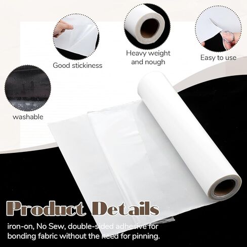 Double Sided Iron on Adhesive Film, 11.8 x 15 Yards Light Weight Press-on Patch Heat Melt Fabric Glue Sheet Permanent Fusible Adhesive for Fabric Sewing and DIY Crafts in Kuwait