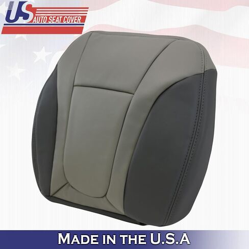 U.S.AutoSeatCover Compatible Compatible with 2002 to 2004 Chevy Trailblazer Front Bottoms Leather Seat Cover 2-Tone Gray in Kuwait