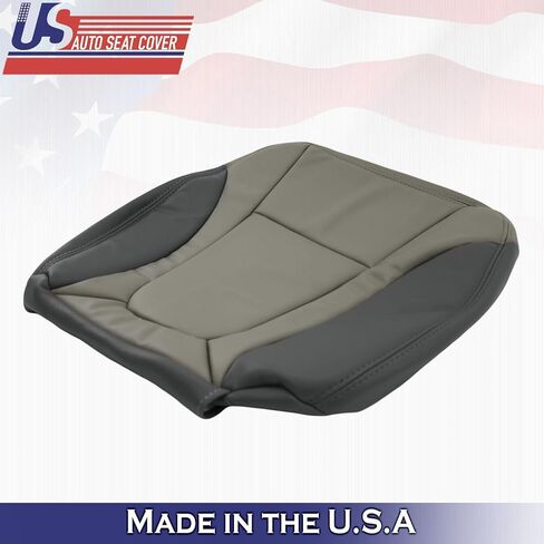 U.S.AutoSeatCover Compatible Compatible with 2002 to 2004 Chevy Trailblazer Front Bottoms Leather Seat Cover 2-Tone Gray in Kuwait