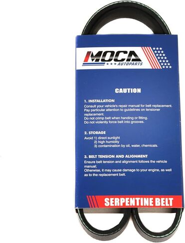 MOCA 4PK860 EPDM Serpentine Belt fits 1990-2005 for Mazda Miata Base Convertible 2-Door 1.6L 1597CC l4 Gas DOHC, 1998-2001 for Nissan Altima GXE Sedan 4-Door 2.4L 2389CC l4 Gas DOHC in Kuwait