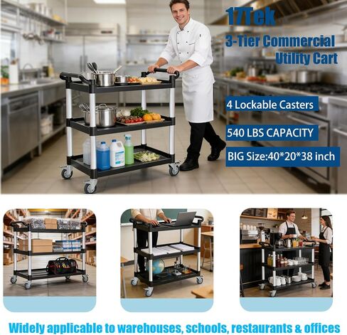 عربة أدوات دوارة من 3 طبقات - 4 عجلات هادئة قابلة للقفل ومضادة للتشابك، سعة كبيرة 540 رطل، عربة خدمات تجارية للمطعم/المكتب/المستودع/الفندق/المدرسة، أسود (40 طول × 19.5 عرض × 37.8 ارتفاع) in Kuwait