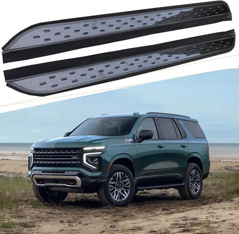 US Stock All Black Running Board Fits for Chevrolet Tahoe 2020-2026 Side bar Side Step Car Protect Stairs Pedals with Mounted Brackets Screws 2PCS/Set Not for 4XE Version in Kuwait