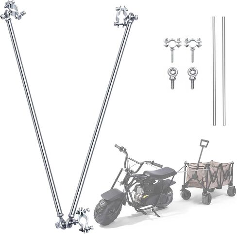 Oryxearth Universal Mini Bike Trailer Hitch Tow Bar, Wagon Pull Rod for Camping Garden Cleanup,Compatible with FRP GMB100, Coleman B100, Monster (Mega) Moto MM-B80 MM-B105, XtremepowerUS 99cc in Kuwait