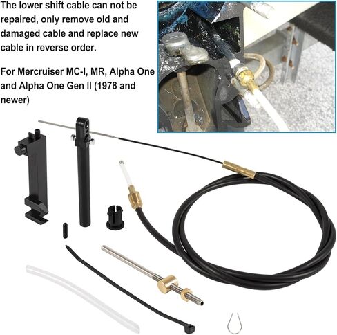 865436A02 طقم أجزاء كابل التحول السفلي مناسب لـ Mercury Mercruiser Sterndrive Outdrives MC-I، MR، Alpha One، Alpha One Gen II (1978 إلى الحالي)، بديل لـ 18-2190، 18-2159، 9-72160 in Kuwait