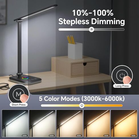 Bright LED Desk Lamp for Office Home, 10%-100% Stepless Dimmable & 5 Color Temperatures, Eye Caring Desk Light for Office, Study, Craft, Puzzle, Nail, Sewing | USB Charging | 45 Min Timer | RGB in Saudi Arabia