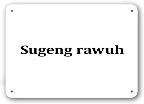 Door Sign - Welcome in Javanese Language - Decorative White Aluminum in Kuwait