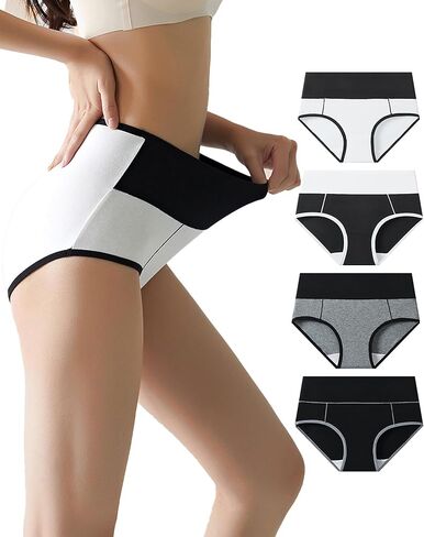 Women's Cotton Underwear High Waisted Stretch Briefs Full Coverage Ladies Panties 4 Pack in Kuwait