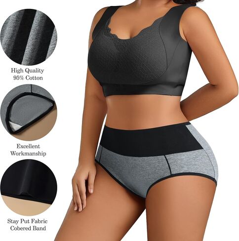 Women's Cotton Underwear High Waisted Stretch Briefs Full Coverage Ladies Panties 4 Pack in Kuwait