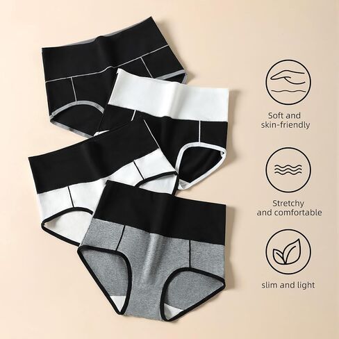 Women's Cotton Underwear High Waisted Stretch Briefs Full Coverage Ladies Panties 4 Pack in Kuwait