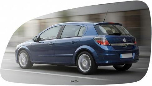 Burco 4274 Left Driver Side Replacement Mirror Glass Non-Heated for Saturn Astra 2008 2009 7 1/2 Inches Diagonally in Kuwait