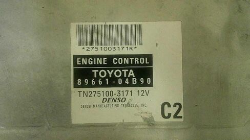 Engine ECM Control Module Fits 2006 06 Compatible with Toyota Tacoma 89661-04B90 8966104B90 in Saudi Arabia