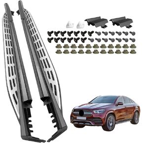 Running Boards Side Pedal Compatible with 2020 2021 2022 2023 2024 Mercedes Benz GLE-Class Coupe C167 GLE 53 AMG GLE 63 AMG Side Steps with Brackets,2 PCS Right & Left Side Step Rail Nerf Bars(Silver) in Saudi Arabia