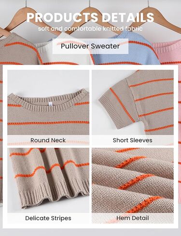 QIBABU Womens Short Sleeve Striped Sweater Top Casual Crewneck Lightweight Shirt Spring Summer Cropped Knit Tops in Kuwait