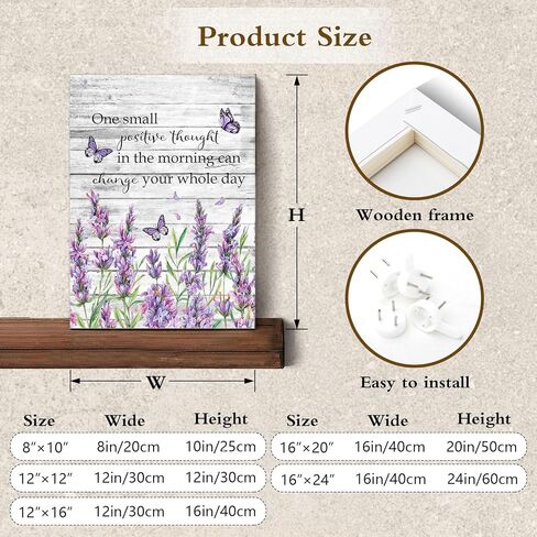 EOBTAIN اقتباسات ملهمة والفراشة الأرجوانية قماش جدار الفن الخزامى الأزهار مع ورقة خضراء جدار الفن للحمام غرفة المعيشة غرفة نوم صورة خمر جدار ديكور مؤطرة غرفة نوم قماش الطباعة، 12 × 16 بوصة in Kuwait