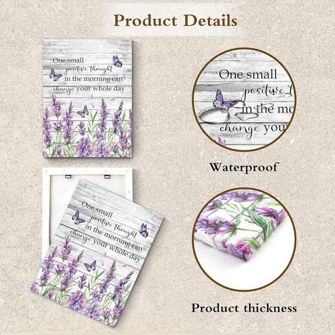 EOBTAIN اقتباسات ملهمة والفراشة الأرجوانية قماش جدار الفن الخزامى الأزهار مع ورقة خضراء جدار الفن للحمام غرفة المعيشة غرفة نوم صورة خمر جدار ديكور مؤطرة غرفة نوم قماش الطباعة، 12 × 16 بوصة in Kuwait