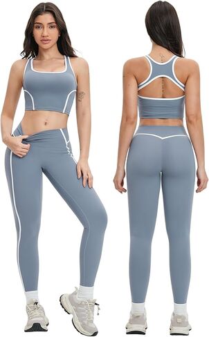 طقم نسائي للتمرين مكون من قطعتين بدون ظهر، كتلة ألوان، تانك توب متطابق مع السراويل الضيقة النشطة ذات الخصر العالي، ملابس اليوغا in Kuwait