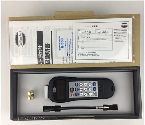 MZFIR New Version Gates Unitta Sonic U-550 Tension Meter, Unitta Sonic Belt Tension Meter in Saudi Arabia