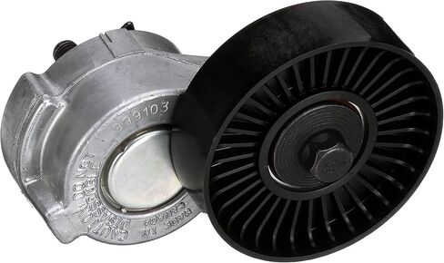 Gates 38113 DriveAlign Automatic Belt Drive Tensioner in Saudi Arabia