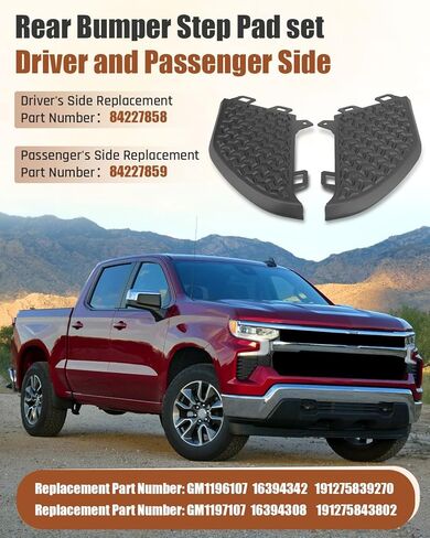 زوج واحد من وسادة خطوة المصد الخلفي مناسبة لسيارة Chevy Silverado 1500 2019-2025، استبدال GM1196107 GM1197107 191275839270 191275843802 84227858 84227859، وسادة خطوة زاوية يسار ويمين، بلاستيك PP in Saudi Arabia