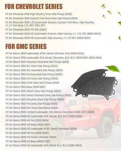 زوج واحد من وسادة خطوة المصد الخلفي مناسبة لسيارة Chevy Silverado 1500 2019-2025، استبدال GM1196107 GM1197107 191275839270 191275843802 84227858 84227859، وسادة خطوة زاوية يسار ويمين، بلاستيك PP in Saudi Arabia