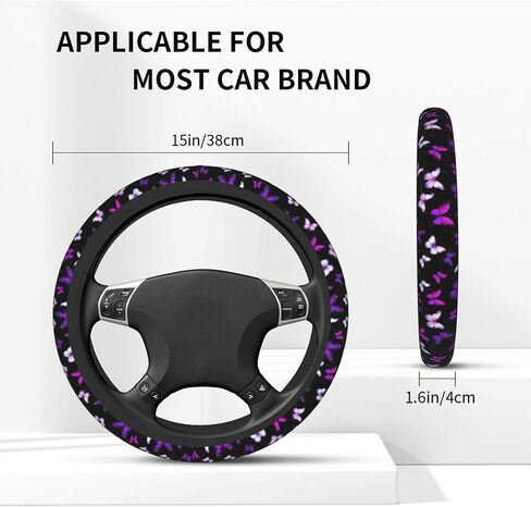 Purple Butterfly Steering Wheel Cover - Beautiful Butterfly Steering Wheel Covers Women Men Girls Car Accessories Decor Anti-Slip Auto Neoprene Universal 15 Inch Steering Wheel Protector in Saudi Arabia