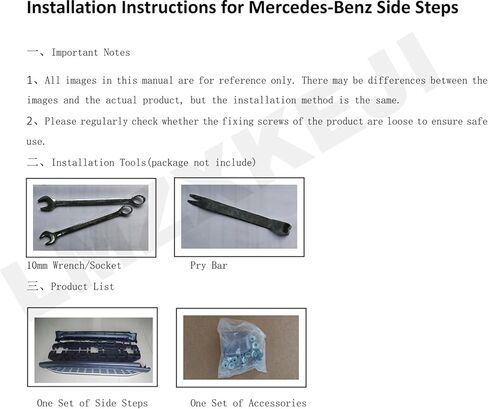 Running Boards Side Pedal Compatible with 2020 2021 2022 2023 2024 Mercedes Benz GLE-Class Coupe C167 GLE 53 AMG GLE 63 AMG Side Steps with Brackets,2 PCS Right & Left Side Step Rail Nerf Bars(Silver) in Saudi Arabia
