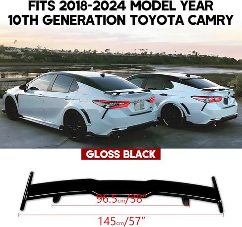 جناح جناح سبويلر مقاس 57 بوصة أسود لامع، متوافق مع 2018-2024 Toyota Camry SE/XSE/LE/XLE/TRD و2018-2020 Honda Accord LX/Sport/EX/Touring، جناح خلفي عالي الركل (أسود لامع) in Kuwait
