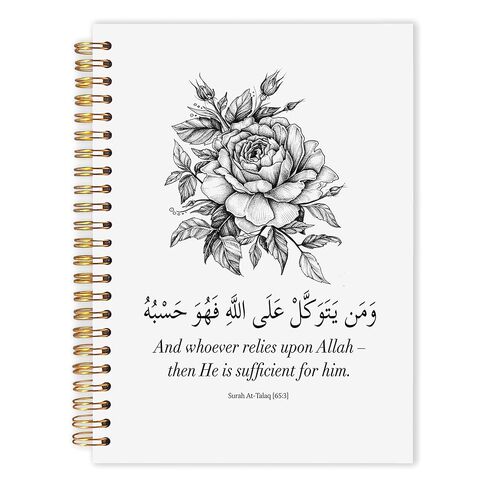 IAFQWDS مجلة دفتر ملاحظات إسلامية زهرية، مجلة صلاة رمضان الدينية، هدايا رمضان الإسلامية للنساء والرجال دفتر حلزوني بغلاف صلب 5.5 × 8.3 بوصة in Saudi Arabia