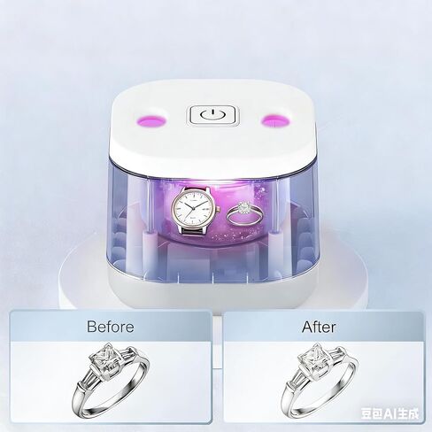 آلة تنظيف حامل بالموجات فوق الصوتية، مناسبة لتنظيف المجوهرات الذهبية والفضية، والمجوهرات، والساعات، والخواتم، ورؤوس فرشاة الأسنان، ومنظف الأشعة فوق البنفسجية بالموجات فوق الصوتية، (45 كيلو هرتز، 200 مل أبيض) in Kuwait