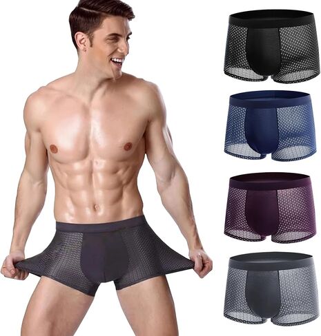 Fiber Boxer Briefs Comfort Soft Breathable Cool Ice Silk Mens Underwear with 3D Pouch in Saudi Arabia