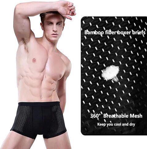Fiber Boxer Briefs Comfort Soft Breathable Cool Ice Silk Mens Underwear with 3D Pouch in Saudi Arabia