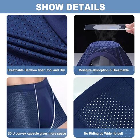 Fiber Boxer Briefs Comfort Soft Breathable Cool Ice Silk Mens Underwear with 3D Pouch in Saudi Arabia