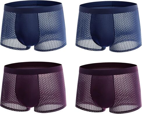 Fiber Boxer Briefs Comfort Soft Breathable Cool Ice Silk Mens Underwear with 3D Pouch in Saudi Arabia