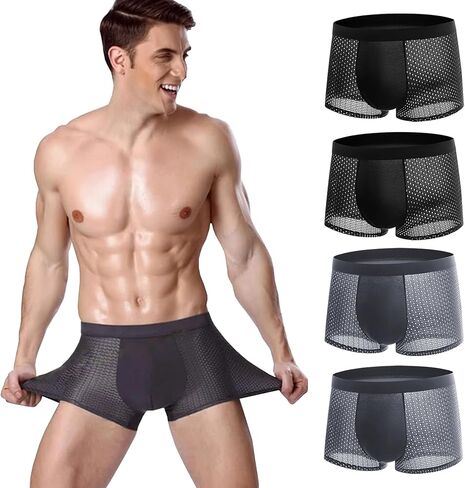Fiber Boxer Briefs Comfort Soft Breathable Cool Ice Silk Mens Underwear with 3D Pouch in Saudi Arabia