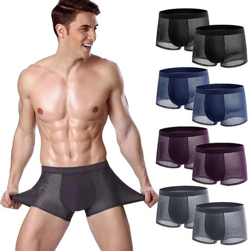 Fiber Boxer Briefs Comfort Soft Breathable Cool Ice Silk Mens Underwear with 3D Pouch in Saudi Arabia
