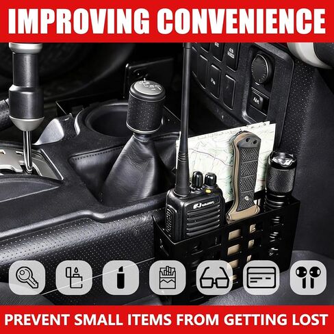 صندوق تخزين وحدة التحكم المركزية لـ FJ Cruiser 2007-2022 سلة تخزين من سبائك الألومنيوم in Kuwait