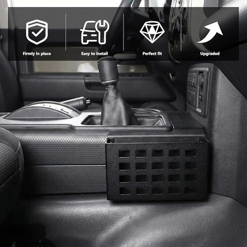 صندوق تخزين وحدة التحكم المركزية لـ FJ Cruiser 2007-2022 سلة تخزين من سبائك الألومنيوم in Kuwait