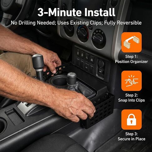 صندوق تخزين وحدة التحكم المركزية لـ FJ Cruiser 2007-2022 سلة تخزين من سبائك الألومنيوم in Kuwait