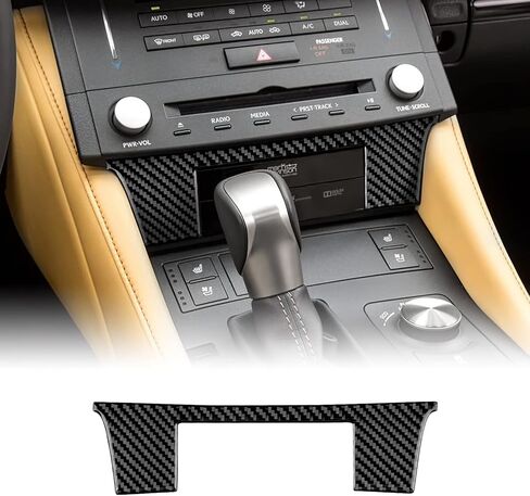 Real Carbon Fiber Center Console AC CD Panel Covers - for 2015-2018 Lexus RC, 6PCS Center Console AC CD Panel Covers, Durable Carbon Fiber Automotive Accessories (Type A, Black) in Saudi Arabia