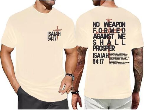 Christian Shirts for Men Religion Faith Shirts Jesus Cross Shirt Faith God Oversized Graphic Tees Bible Verse Tops in Saudi Arabia