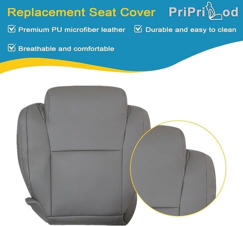 Priprilod Gray Leather Driver and Passenger Side Bottom and Top Lean Back Replacement Seat Cover Compatible with Toyota Tundra 2007 2008 2009 2010 2011 2012 2013 in Saudi Arabia