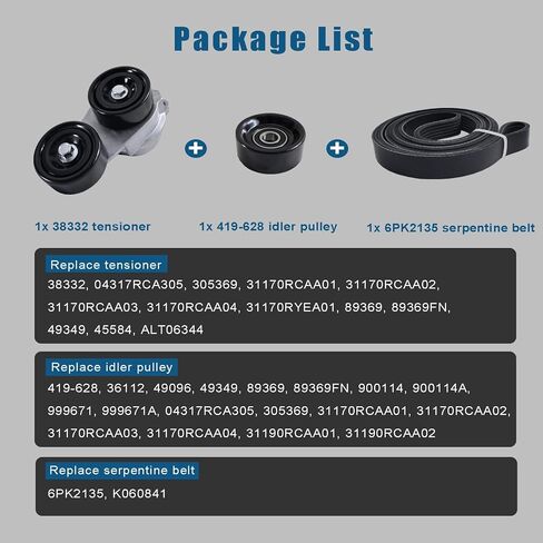 مجموعة مكونات محرك الحزام السربنتين الكاملة 90k-38332، متوافقة مع Acura MDX RL TL ZDX 2003-2013، Honda Accord Odyssey Pilot Ridgeline 2003-2011، مجموعة شداد الحزام مع بكرة المهمل in Kuwait