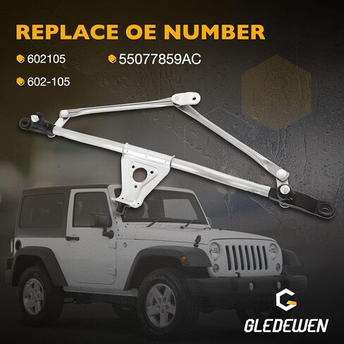 Front Windshield Wiper Transmission Linkage Assembly, Compatible with 2007-2016 Jeep Wrangler, Replaces 55077859AC, 602-105 in Saudi Arabia