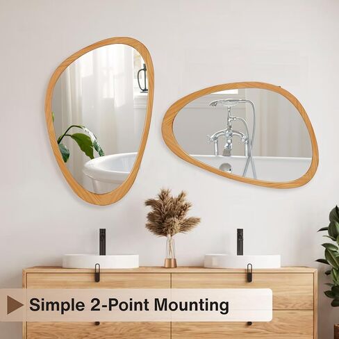PERFNIQUE Asymmetrical Mirror, Irregular Wall Mirror, 30"x19" Tempered Glass Wood Framed Mirror for Mid Century Modern Decor, Decorative Mirrors for Bedroom, Living Room, Entryway, Vanity in Kuwait
