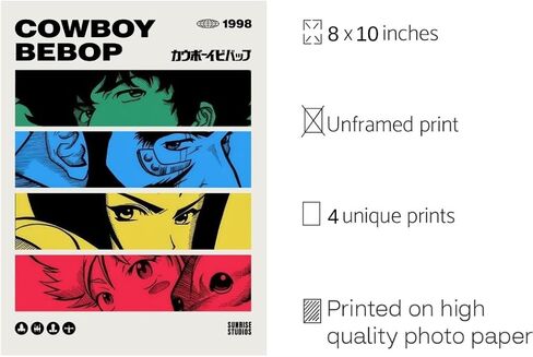 Ouroboros Art & Design - مجموعة ملصقات Cowboy Bebop - ملصق الرسوم المتحركة - لوحة فنية جدارية - Spike Spiegel - Faye Valentine - Jet Black - مجموعة من 4-300 جم - 8x10 بوصة - غير مؤطرة in Kuwait