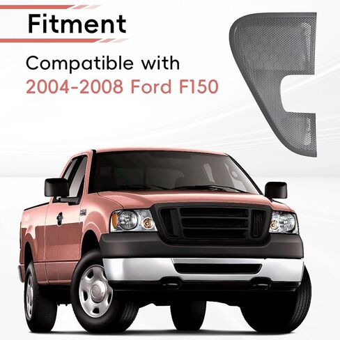 غطاء لوحة مصبغة للباب الجانبي للسائق الأمامي الأيسر متوافق مع استبدال Ford F150 2004-2008 5L3Z-18979-BAA in Kuwait