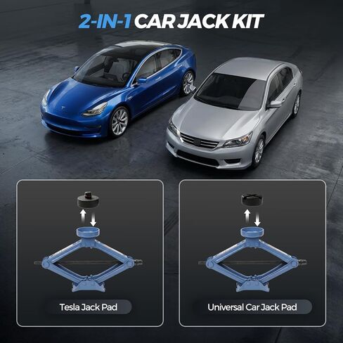 مقبس مقص Larbanke 2.5T، مع وسادة مطاطية Tesla ووسادة مطاطية عالمية، طقم رافعة السيارة مع مفتاح ربط، نطاق رفع من 4 بوصات - 15.75 بوصة، مناسب لنماذج Tesla والعالمية in Kuwait