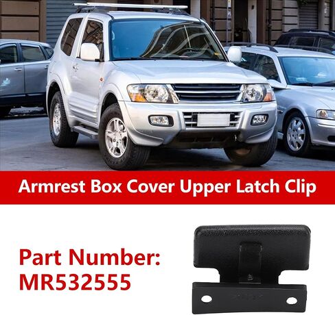 Intertest Upper Armrest Box Lock Cover Switch Snap for Mitsubishi Montero 2001-2006 Center Console Armrest Lid Latch Upper Replacement MR532555 1Pcs Black in Kuwait
